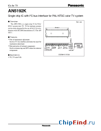 Datasheet AN5192K производства Panasonic