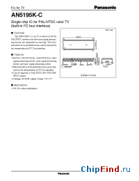 Datasheet AN5195K-C manufacturer Panasonic