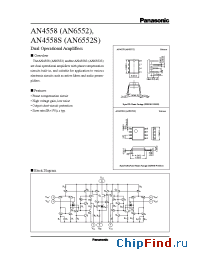 Datasheet AN6552S manufacturer Panasonic