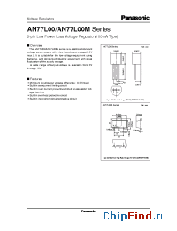 Datasheet AN77L045 manufacturer Panasonic