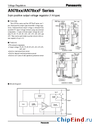 Datasheet AN7815F производства Panasonic