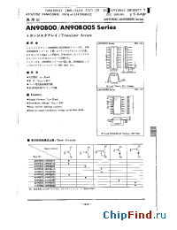 Datasheet AN90B22 производства Panasonic