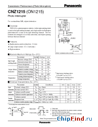 Datasheet CNZ1215 производства Panasonic