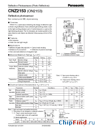 Datasheet CNZ2153 производства Panasonic