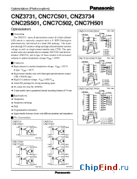 Datasheet CNZ3734 производства Panasonic