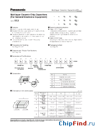Datasheet ECJZEC1E020K производства Panasonic