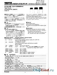 Datasheet ECQU2A392 производства Panasonic