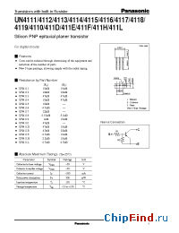 Datasheet UN4114 производства Panasonic