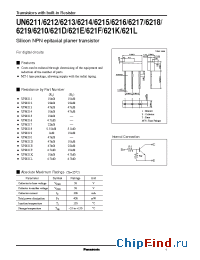 Datasheet UN6210 производства Panasonic