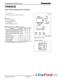 Datasheet UNA0232 производства Panasonic