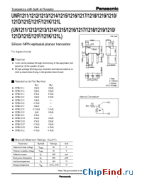 Datasheet UNR121KUN121K производства Panasonic