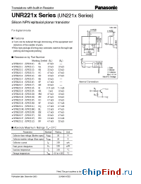 Datasheet UNR2211 производства Panasonic