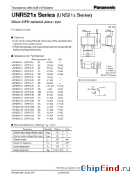 Datasheet UNR5216 производства Panasonic