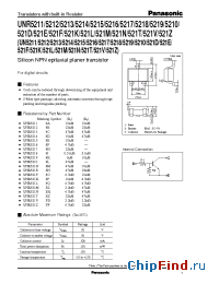 Datasheet UNR521DUN521D производства Panasonic