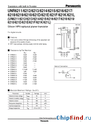 Datasheet UNR621LUN621L производства Panasonic