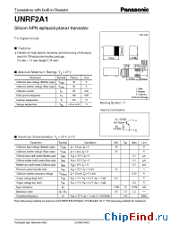 Datasheet UNRF2A1 производства Panasonic