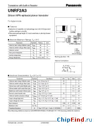Datasheet UNRF2A3 производства Panasonic