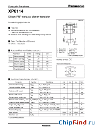 Datasheet XP6114 manufacturer Panasonic