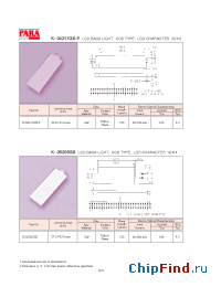 Datasheet K-05205G manufacturer Para Light
