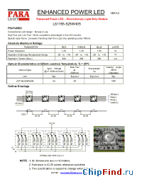 Datasheet LS1155-525W405 производства Para Light