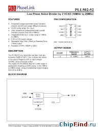 Datasheet P502-52HSC производства PhaseLink