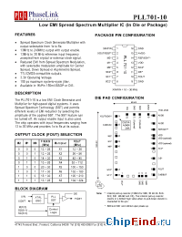 Datasheet P701-10XC производства PhaseLink