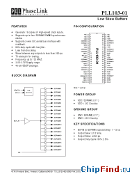 Datasheet PLL103-01XI производства PhaseLink