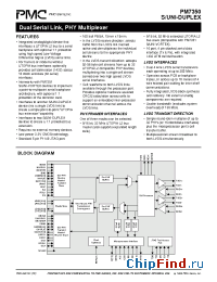 Datasheet PM7350 производства PMC-Sierra