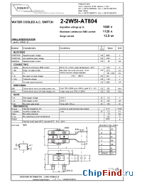 Datasheet 2-2W5I-AT804 производства Power Semiconductors