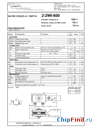 Datasheet 2-2WI-600S16 производства Power Semiconductors
