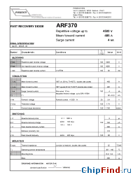 Datasheet ARF370S45 производства Power Semiconductors