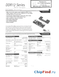 Datasheet DDR12-25D08-A производства Power-One