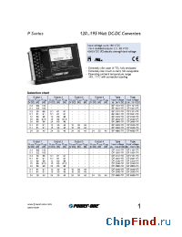 Datasheet EP2540-7R производства Power-One