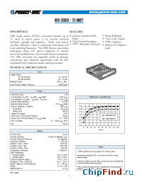 Datasheet HBS075YG-A производства Power-One