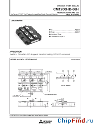 Datasheet CM1200HB-66H производства Powerex