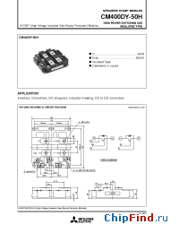 Datasheet CM400DY-50H производства Powerex