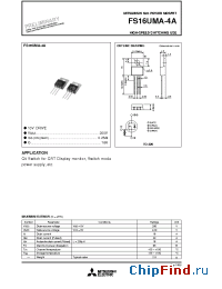 Datasheet FS16UMA-4A производства Powerex
