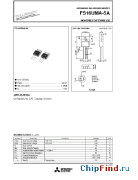 Datasheet FS16UMA-5A производства Powerex