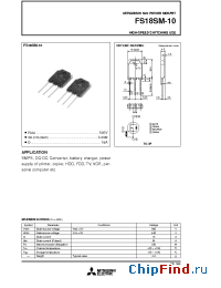 Datasheet FS18SM-10 производства Powerex