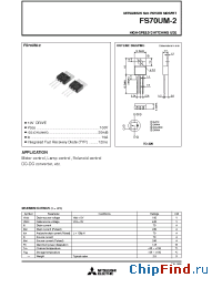 Datasheet FS70UM-2 производства Powerex