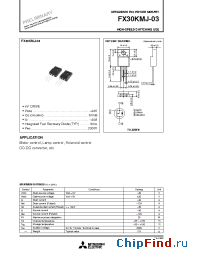 Datasheet FX30KMJ-03 производства Powerex