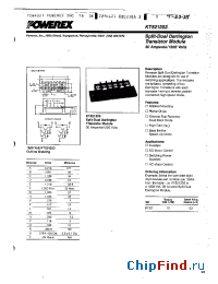 Datasheet KT521203 производства Powerex