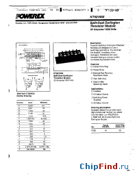 Datasheet KT521K03 производства Powerex
