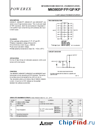 Datasheet M63803P производства Powerex