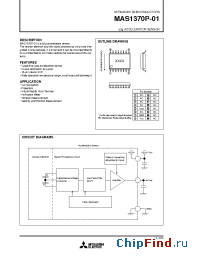 Datasheet MAS1370P-01 производства Powerex