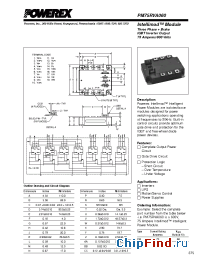 Datasheet PM75RVA060 manufacturer Powerex
