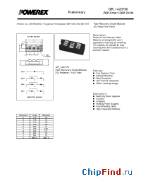 Datasheet QRD1420T30 производства Powerex