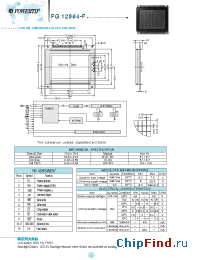 Datasheet PG12864-F производства Powertip