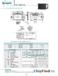 Datasheet PG12864-Q производства Powertip