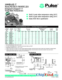 Datasheet H5004 manufacturer Pulse